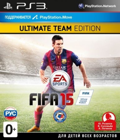   FIFA 15   (Ultimate Team Edition) (Special Edition)   (PS3)  Sony Playstation 3