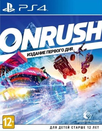 Onrush Day One Edition (Издание первого дня) Русская Версия (PS4)