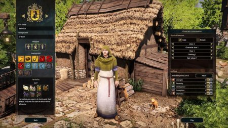 The Guild 3 Aristocratic Edition (PC) 