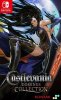 Castlevania Dominus Collection (Switch) (Asia)