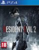 Resident Evil: Revelations 2 Lenticular Edition Русская Версия (PS4)