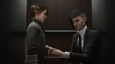 Vampire: The Masquerade - Swansong Русская Версия (Xbox One) 