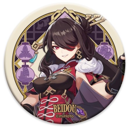 Значок Genshin Impact Liyue Harbour Character Can Badge: Бэй Доу (Beidou) Геншин Импакт (Genshin Impact) (6972957482809) 7,5 см