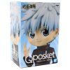 Фигурка Banpresto Q posket: Годжо Сатору Вер.Б (Satoru Gojo (Ver.B)) Магическая битва (Jujutsu Kaisen) (0045557106430) 13 см 