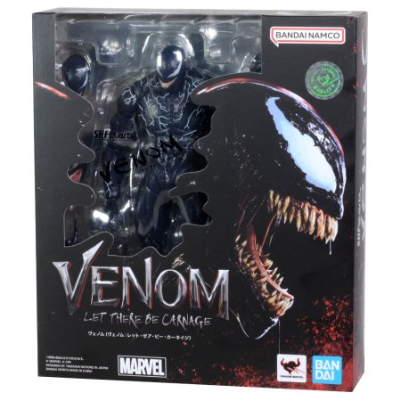   Bandai Tamashii Nations S.H.Figuarts:     (Venom Let There Be Carnage)  (Venom) (BTM354) 19 