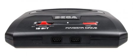   16 bit Sega Magistr Drive 2 Little (252  1) + 252   + 2  ()