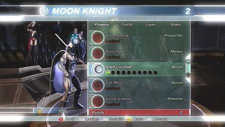 Marvel: Ultimate Alliance (Xbox 360)