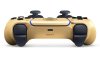 Геймпад беспроводной Sony DualSense Wireless Controller First Light 007 Оригинал (PS5)