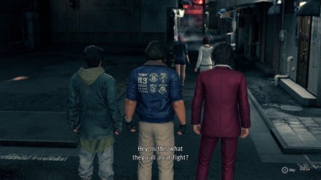 Yakuza: Like a Dragon (Xbox One/Series X) 