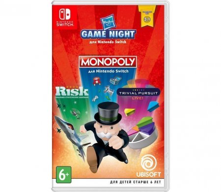  Hasbro Game Night (Monopoly+Risk+Trivial Pursuit)   (Switch)  Nintendo Switch