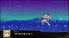 игра Super Robot Wars X (Switch) для Nintendo Switch