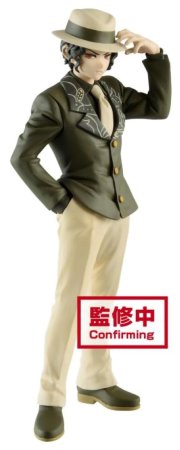 Фигурка Banpresto: Мудзан Кибуцудзи (Demon Series Vol.2 (A:Muzan Kibutsuji)) Клинок, рассекающий демонов (Demon Slayer: Kimetsu No Yaiba) (BP17741P) 17 см