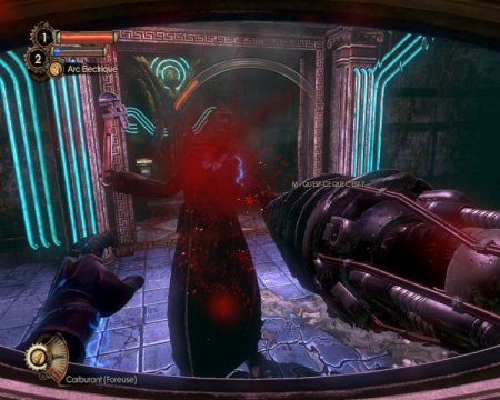 BioShock 2 (Xbox 360/Xbox One)
