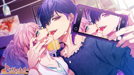 игра Cupid Parasite: Sweet and Spicy Darling Day One Edition (Издание первого дня) (Switch) для Nintendo Switch