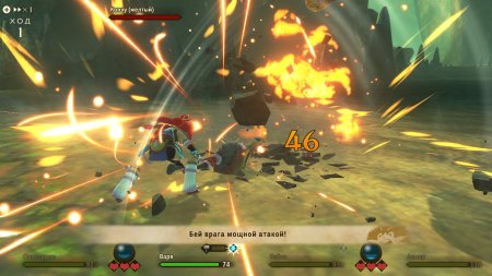 игра Monster Hunter Stories Collection (Switch) для Nintendo Switch