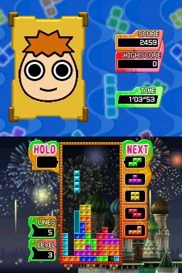 Tetris party hot sale ds