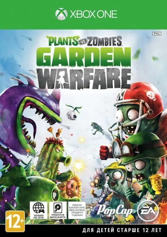 لعبة Plants vs Zombies Garden Warfare PS2