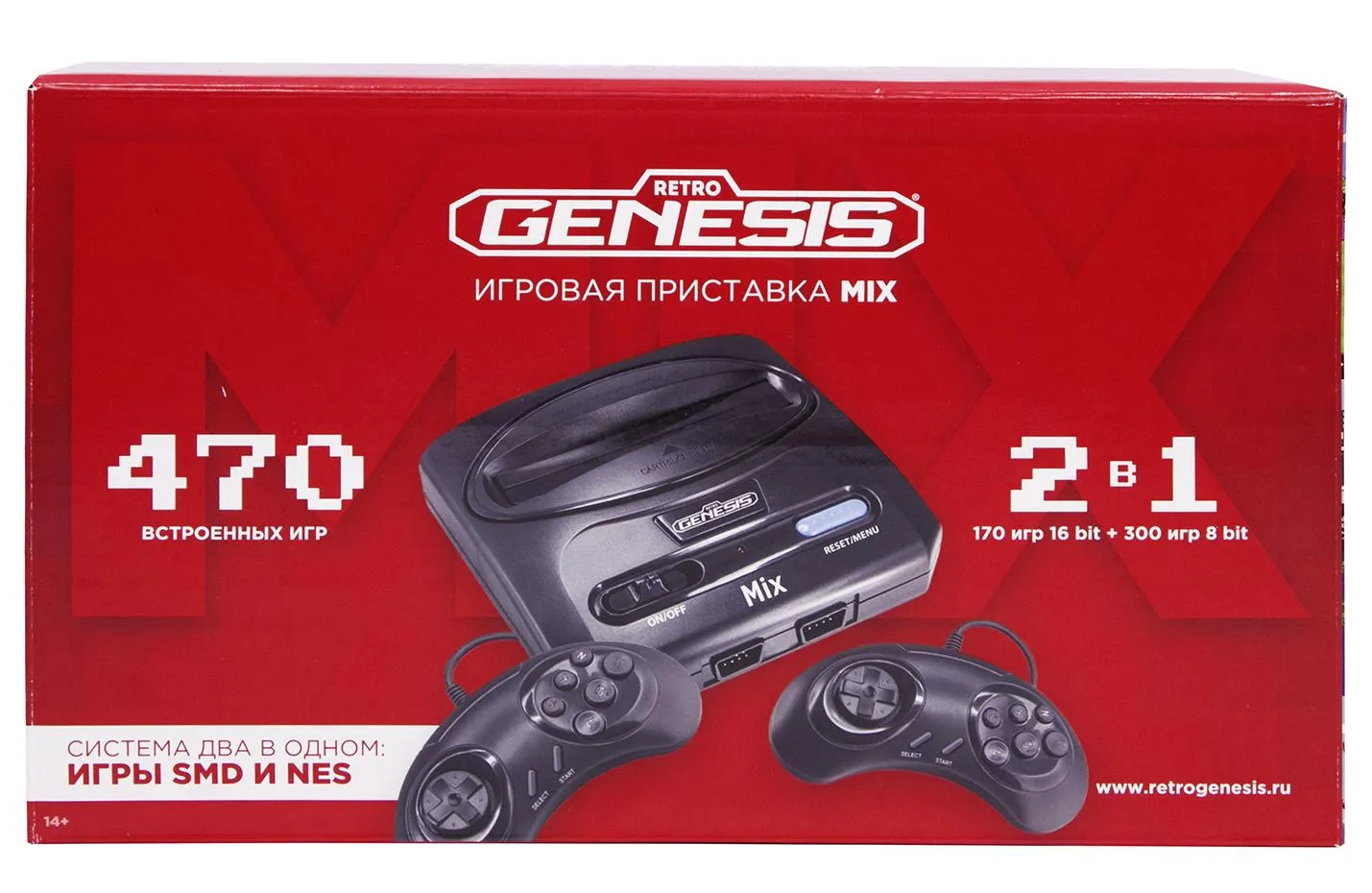 Игровая приставка 8 bit + 16 bit Retro Genesis Mix (470 в 1) + 470  встроенных игр + 2 геймпада (Черная) 8 bit, Денди (Dendy) - купить в Москве  недорого - NextGame