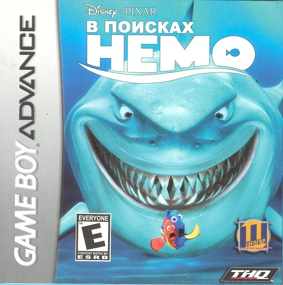 В поисках Немо (Finding Nemo) Русская версия (GBA)