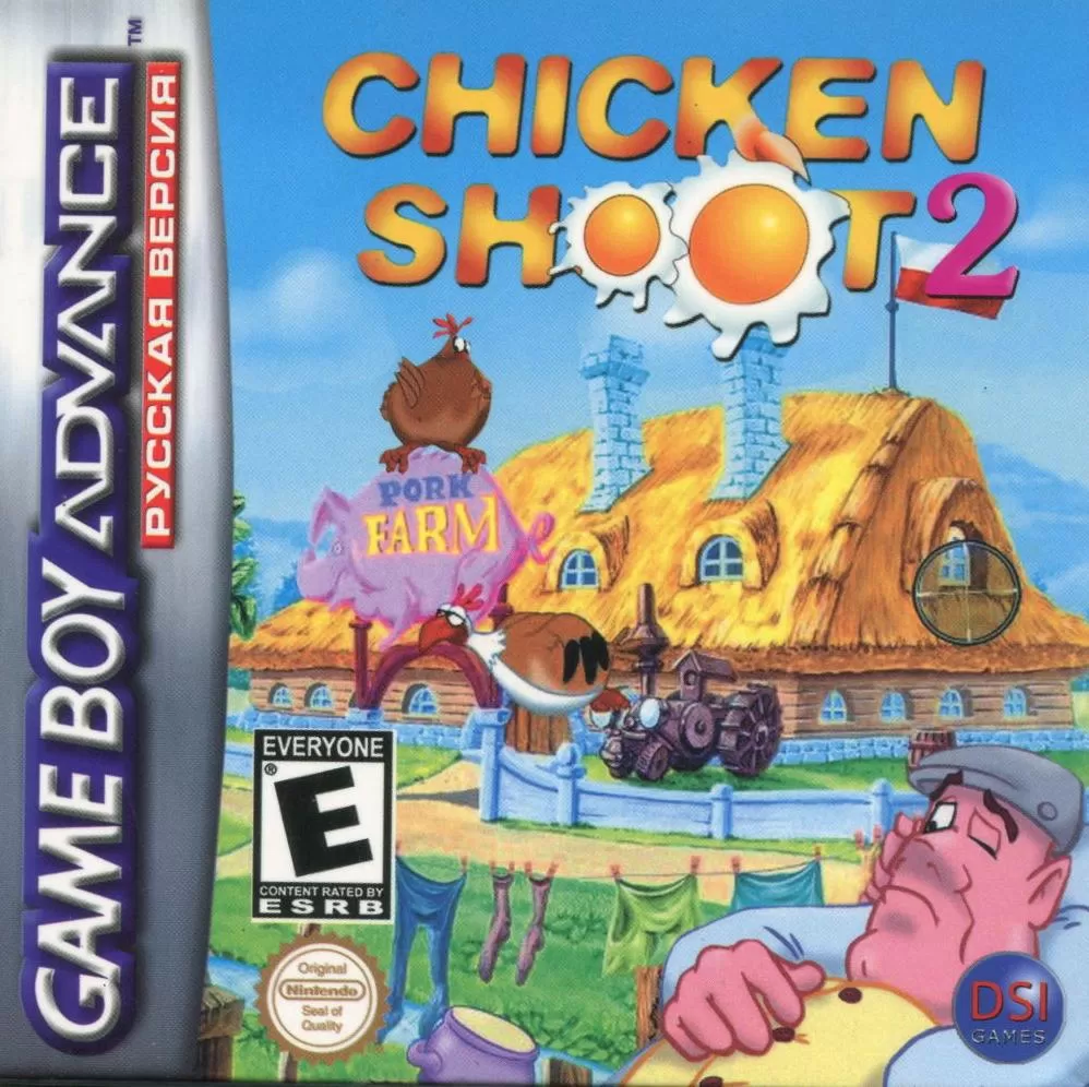 Куробойка 2 (Chicken Shoot 2) Русская версия (GBA) купить в Москве по цене  750 р в каталоге интернет магазина «NextGame» - характеристики, сравнение,  описание, скидки, доставка