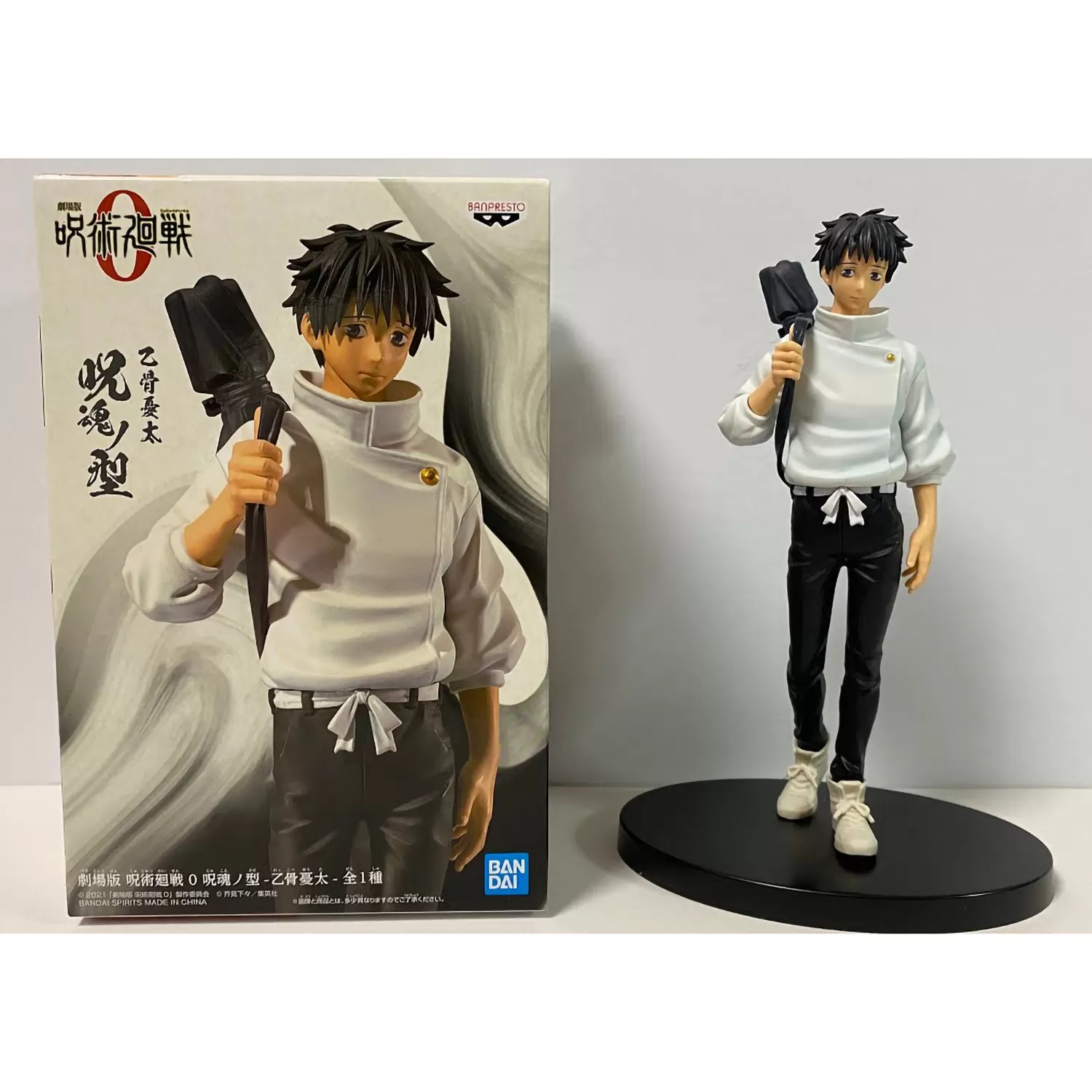 Фигурка Banpresto: Оккоцу Юта (Yuta Okkotsu) Магическая битва (Jujutsu  Kaisen) (BNS356) (18304) 16 см купить в Москве по цене 4 690.00 р в  каталоге интернет магазина «NextGame» - характеристики, сравнение,  описание, скидки, доставка