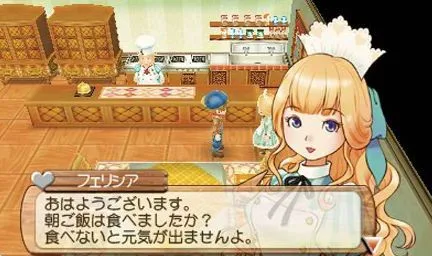 3ds harvest moon discount