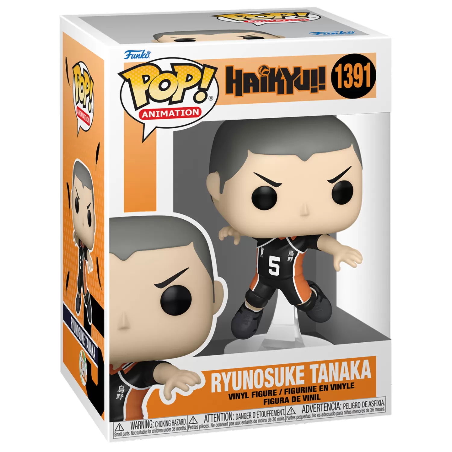 Купить Фигурка Funko POP! Animation: Рюноске Танака (Ryunosuke Tanaka)  Волейбол! (Haikyu!) ((1391) 70566) 9,5 см по цене 2 520 р в Москве в  каталоге интернет магазина 