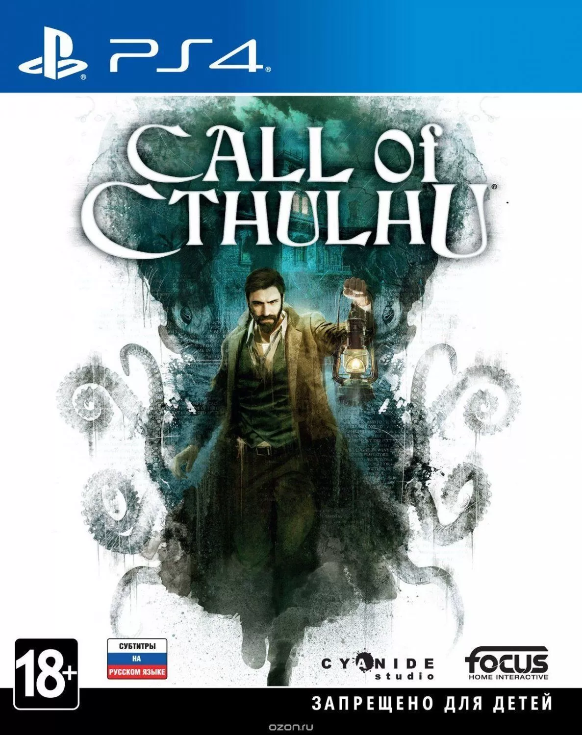 Игра Call of Cthulhu Русская Версия (PS4) USED Б/У купить в Москве по цене  3 820 р в каталоге интернет магазина «NextGame» - характеристики,  сравнение, описание, скидки, доставка