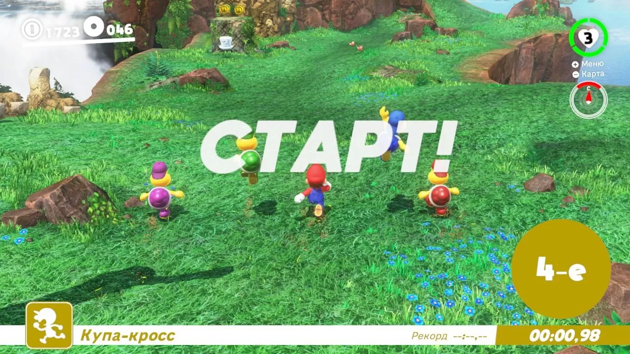 Купить игру Super Mario Odyssey Русская Версия (Switch) для Nintendo Switch  в Москве - NextGame