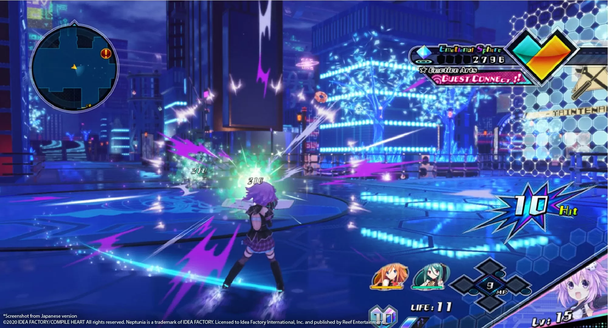 Игра Neptunia Virtual Stars Day One Edition (Издание первого дня) (PS4)  купить в Москве по цене 5 040.00 р в каталоге интернет магазина «NextGame»  - характеристики, сравнение, описание, скидки, доставка