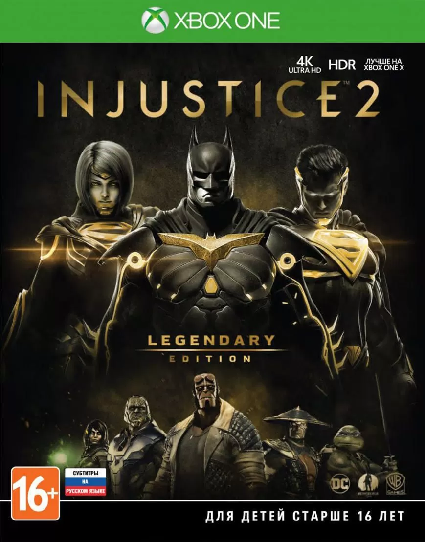 Injustice 2: Legendary Edition Русская Версия (Xbox One) купить в Москве по  цене 2 690 р в каталоге интернет магазина «NextGame» - характеристики,  сравнение, описание, скидки, доставка