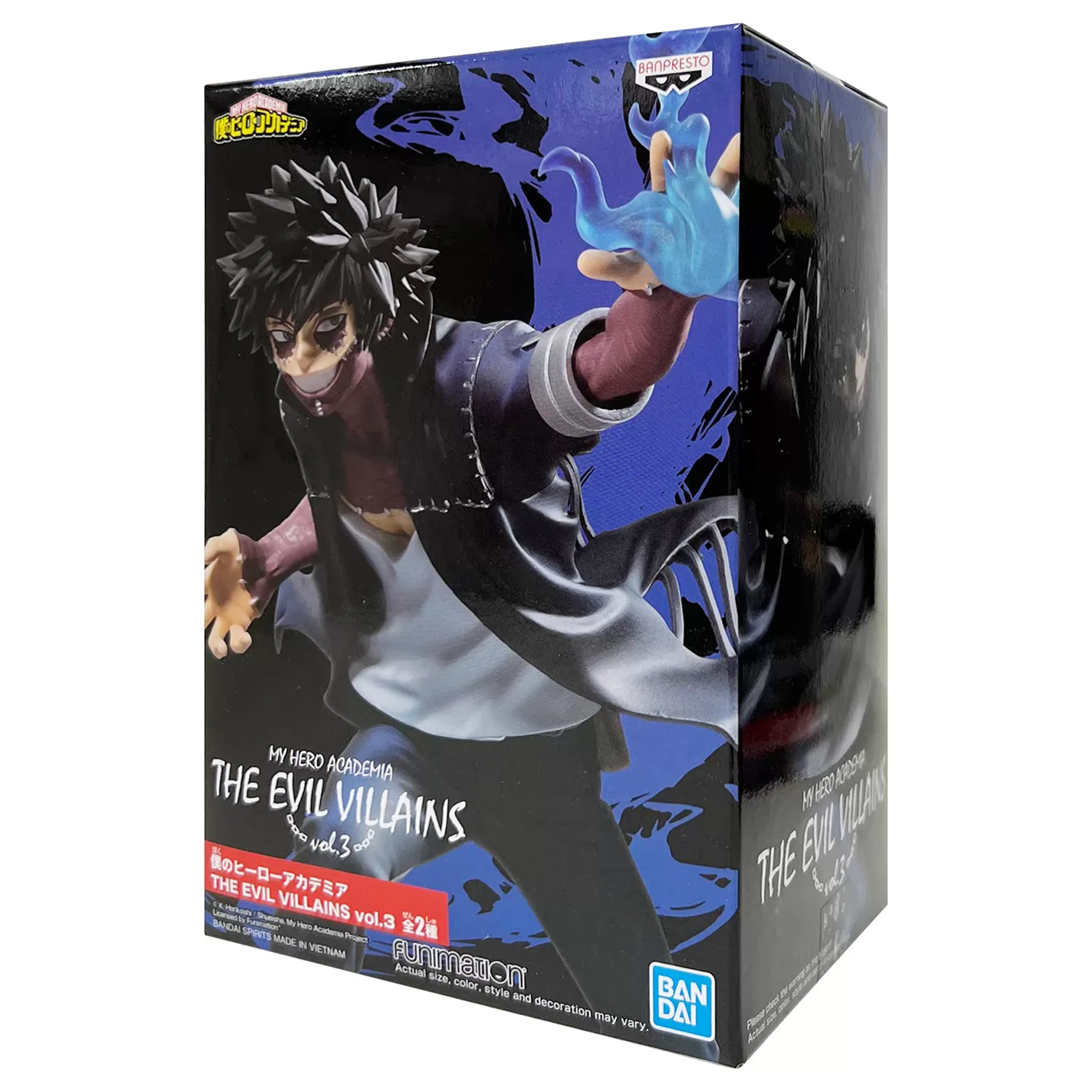 Фигурка Banpresto: Даби (Dabi) Моя геройская академия: Злодеи в ярости (My  Hero Academia: The Evil Villains) (BNS406) 15 см купить в Москве по цене 4  670 р в каталоге интернет магазина «NextGame» -