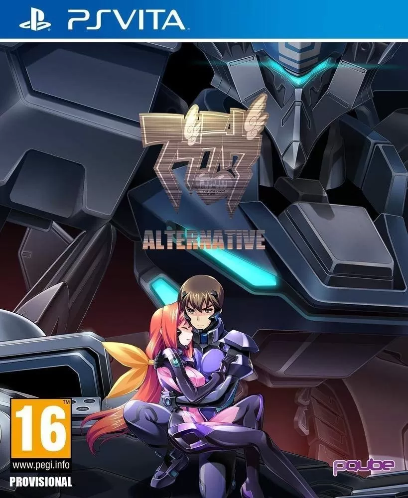 Видеоигра Muv-Luv Alternative (PS Vita)