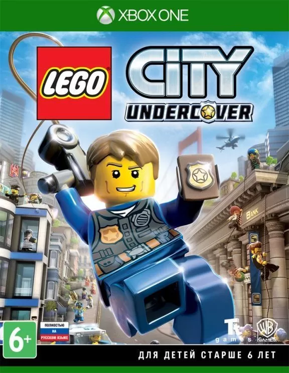 Prime Video: LEGO City - Abenteuer