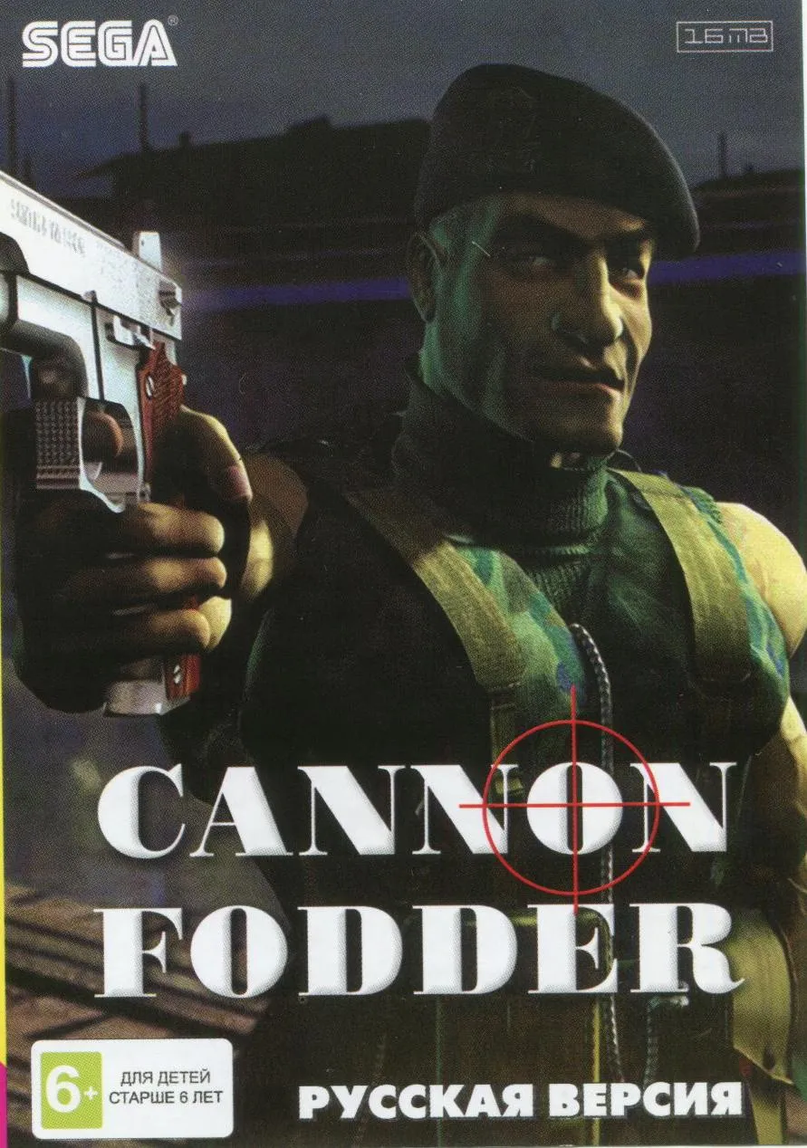 Картридж Cannon Fodder (Пушечное мясо) Русская Версия (16 bit) для Сеги