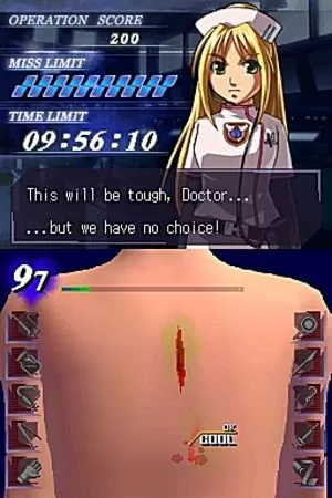 Trauma Center Under the Knife  Caduceus Database  Fandom