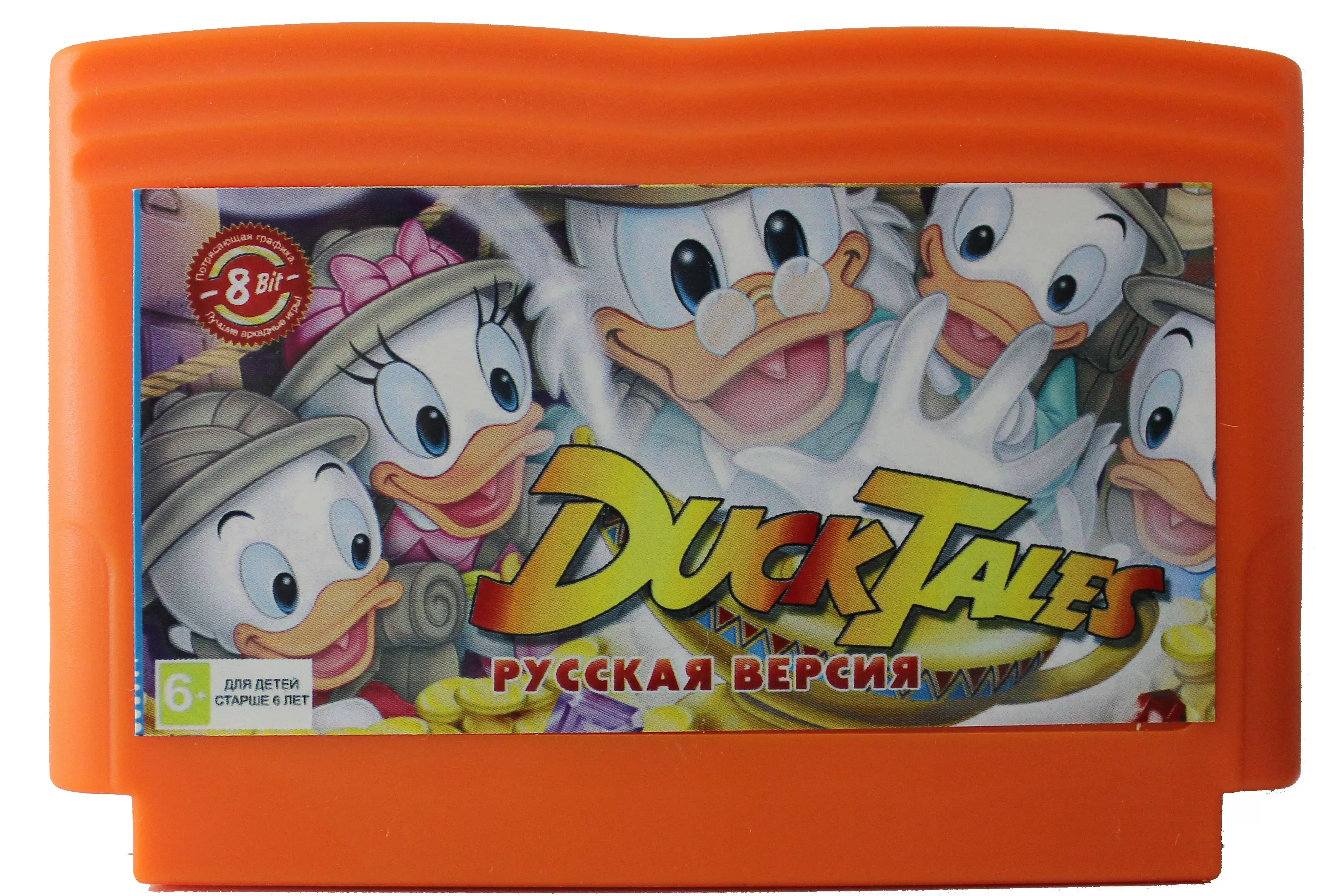 Утиные Истории (Duck Tales) (8 bit) для Денди