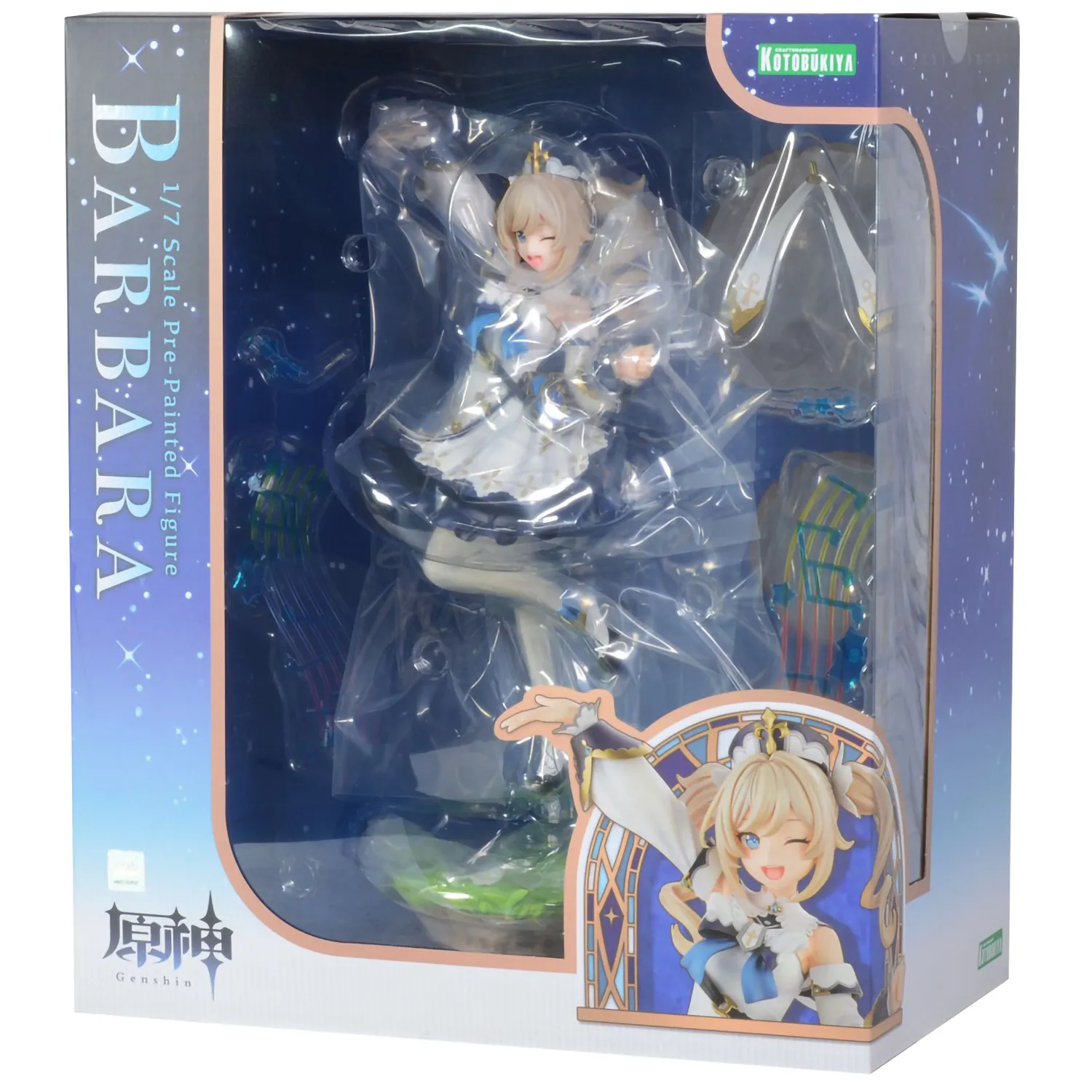 Фигурка Bandai Tamashii Nations: Барбара Пегг (Barbara) Геншин Импакт ( Genshin Impact) (4934054035366) 27 см купить в Москве по цене 37 740.00 р в  каталоге интернет магазина «NextGame» - характеристики, сравнение,  описание, скидки, доставка