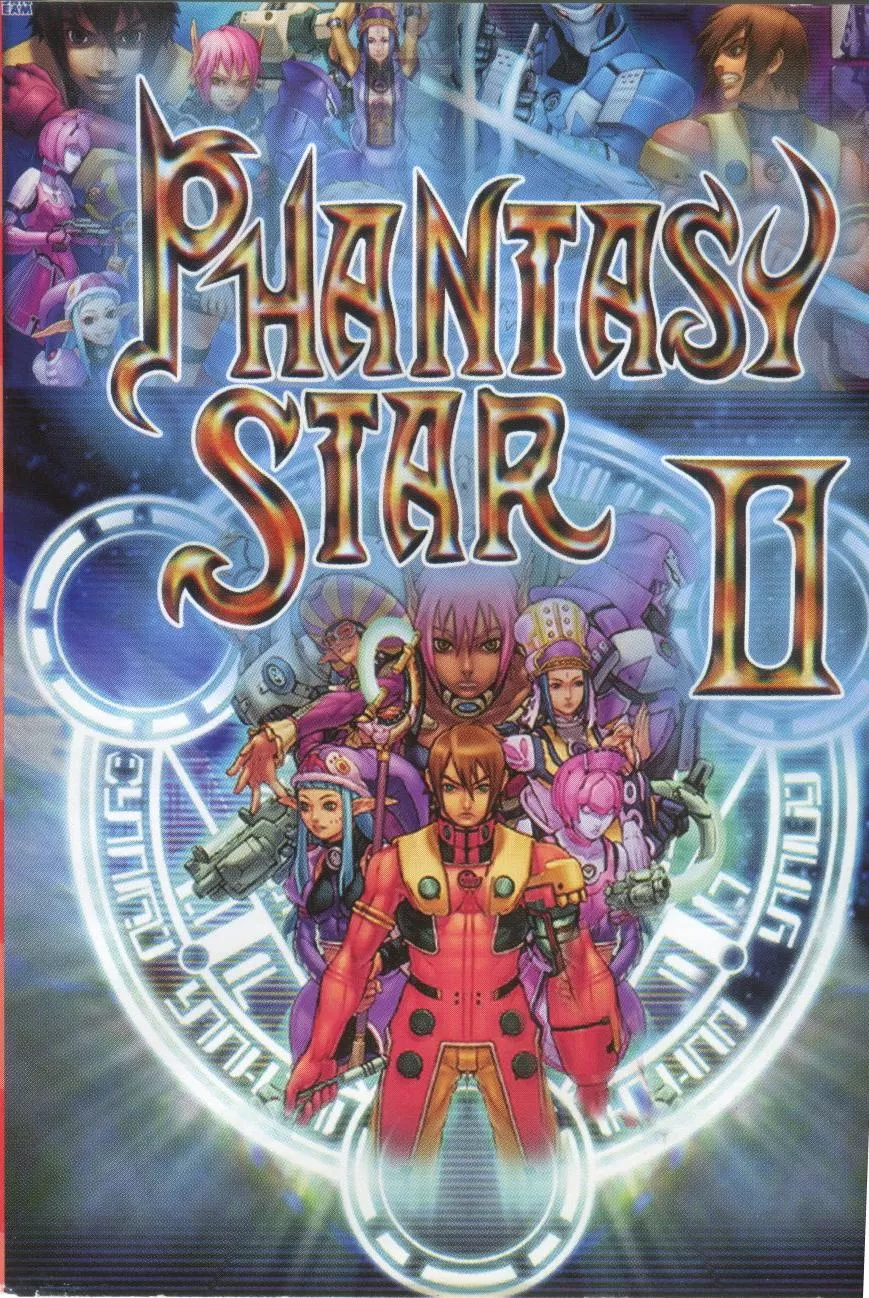 Картридж Phantasy Star 2 ( Звезда фантазии II) (16 bit) для Сеги