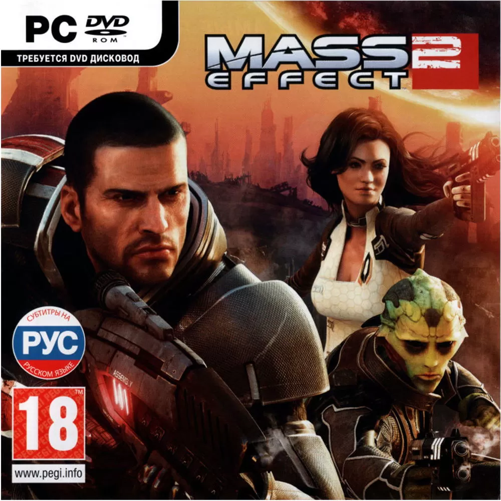 Купить Mass Effect 2 Classics Русская Версия Jewel (PC) по цене 800.00 р в  Москве в каталоге интернет магазина видеоигр NextGame с доставкой - скидки,  характеристики, описание