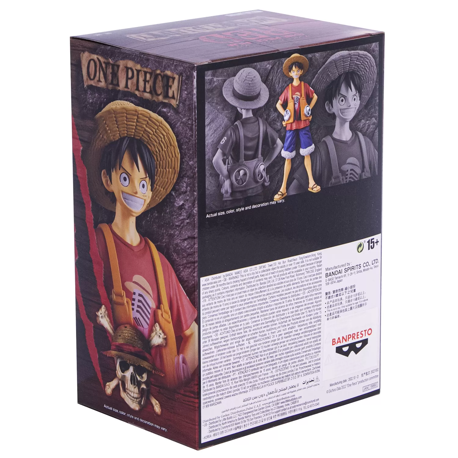 Фигурка Banpresto: Парень Луффи (Men Luffy) Ван Пис Великий Морской Путь  (One Piece The Grandline) (BNS360) (18860) 16 см купить в Москве по цене 4  690 р в каталоге интернет магазина «NextGame» -