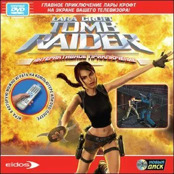 Tomb raider ( видео). Релевантные порно видео tomb raider смотреть на ХУЯМБА