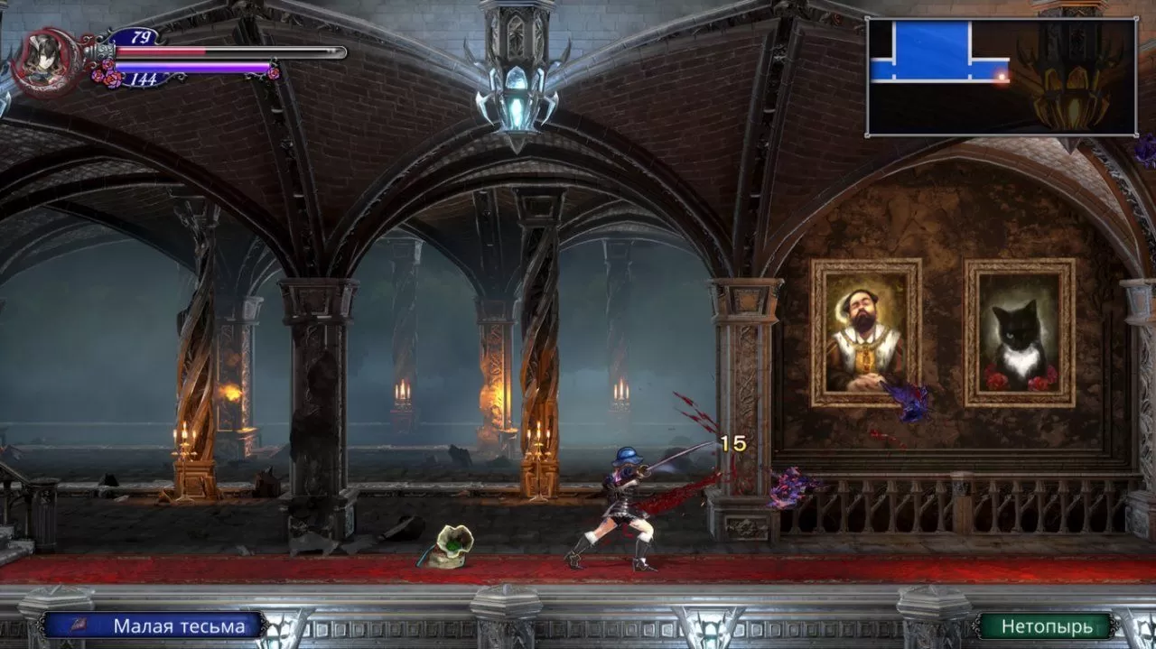 Bloodstained: Ritual of the Night Русская Версия (Xbox One) купить в Москве  по цене 2 750 р в каталоге интернет магазина «NextGame» - характеристики,  сравнение, описание, скидки, доставка