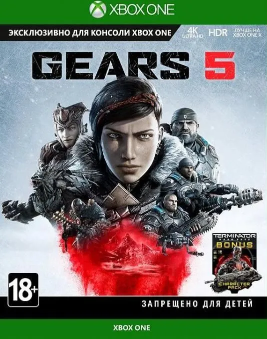 Gears of war 5 xbox sale one x