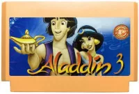  3 (Aladdin 3)   (8 bit)   
