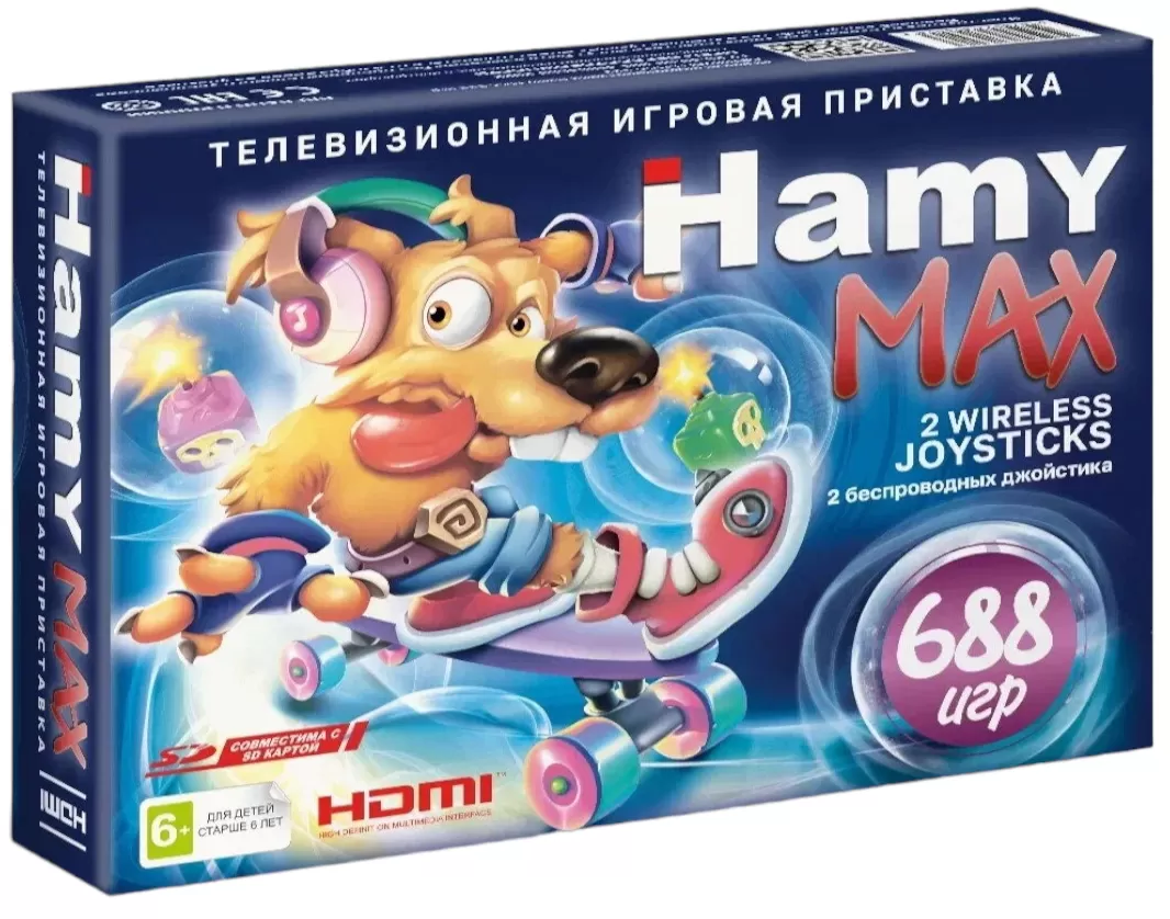 Игровая приставка 8 bit + 16 bit Hamy MAX HDMI (688 в 1) + 688 встроенных  игр + 2 беспроводных геймпада (Черная)