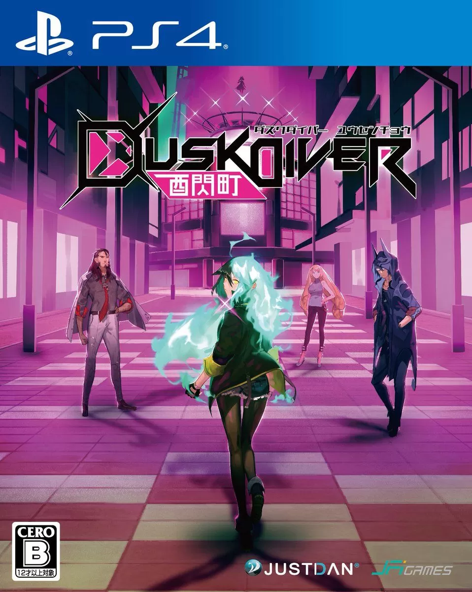 Игра Dusk Diver - Day One Edition (Издание первого дня) (PS4) купить в  Москве по цене 2 850 р в каталоге интернет магазина «NextGame» -  характеристики, сравнение, описание, скидки, доставка