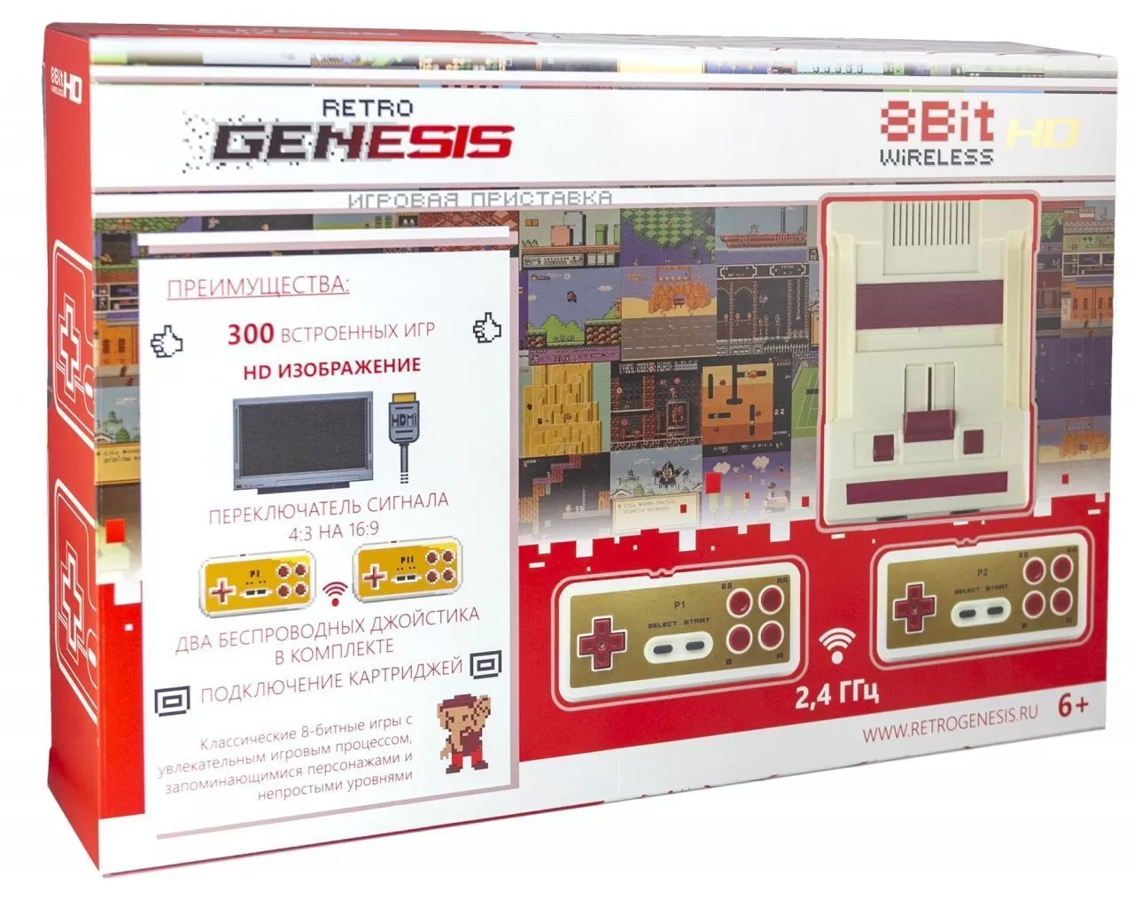 Игровая приставка 8 bit Retro Genesis HD Wireless (300 в 1) + 300  встроенных игр + 2 беспроводных геймпада + HDMI кабель (Серая) 8 bit, Денди  (Dendy) - купить в Москве недорого - NextGame