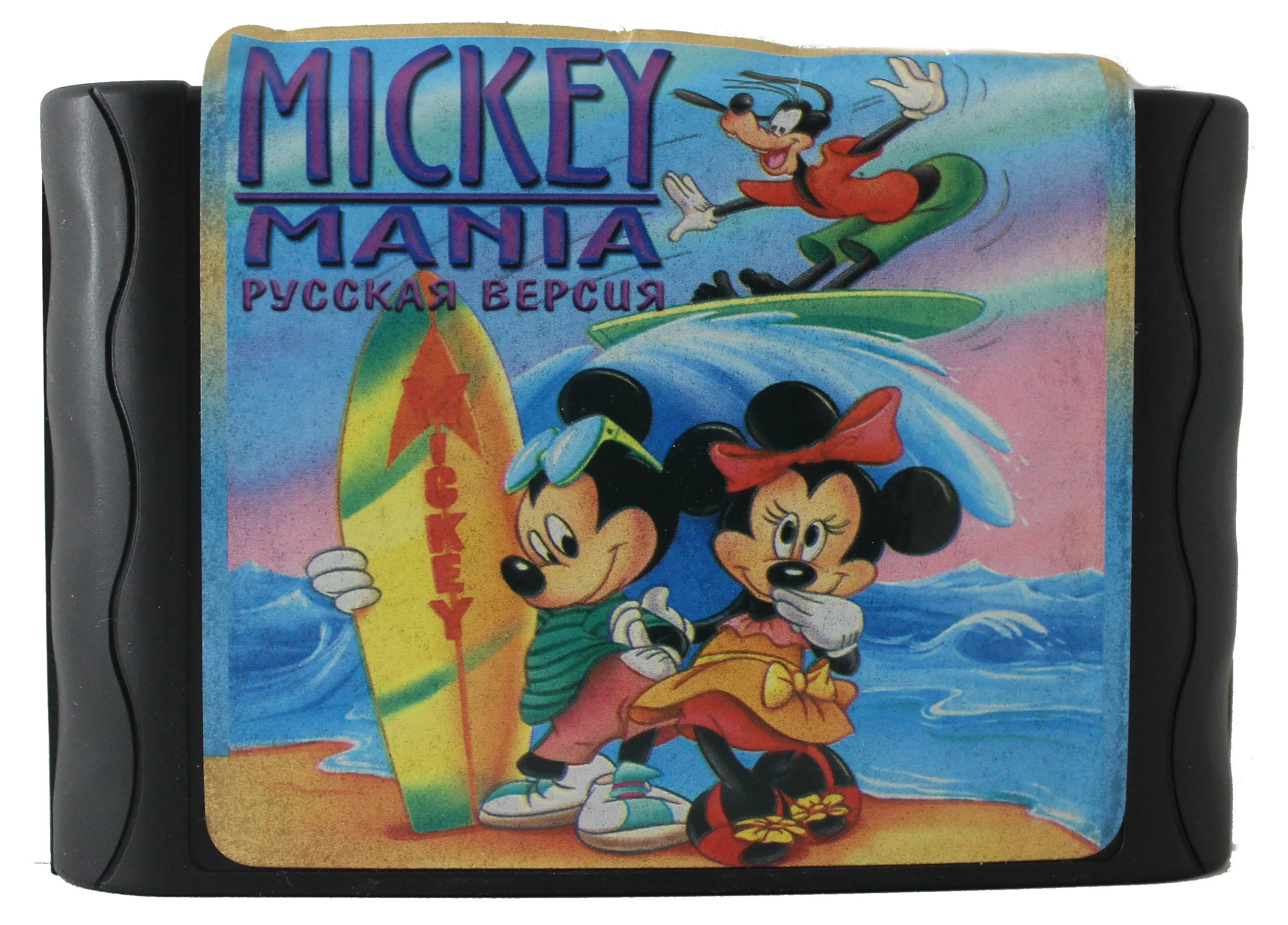 Купить картридж Микки Мания (Mickey Mania) Русская Версия (16 bit) для Сеги