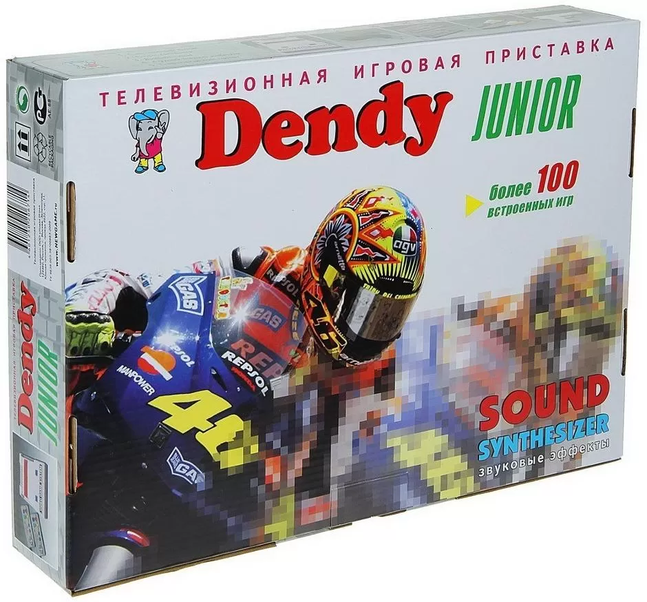 Игровая приставка 8 bit DENDY Junior (104 в 1) + 104 встроенных игр + 2  геймпада + пистолет (Серая) 8 bit